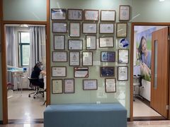 -茂菊口腔连锁(浦东南路店)