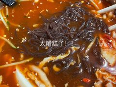 -白玉·朝鲜族烤串(南山店)