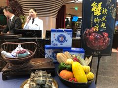 -上海人家花樣年华(中山公园店)