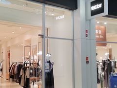 -杉杉奥特莱斯广场(哈尔滨店)