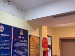 -小巢精品酒店(朝阳医院东大桥地铁站店)