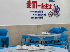 -明记海鲜大排档(巽寮湾店)