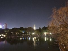 -徽园