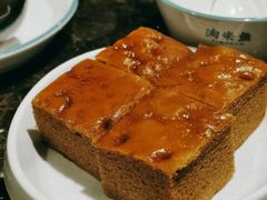 -鱼粤鲜淘米捞·中山脆肉鲩火锅(悦湖会店)