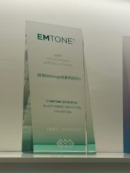 -明潪Selfology升维护理中心