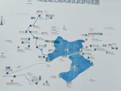 -南北湖风景区
