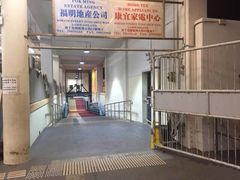 -南丫岛