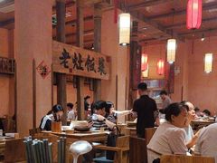 -湖南老灶台·生态农业餐饮(龙胜店)
