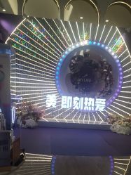 -深圳美莱医疗美容医院