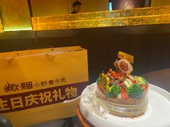 -炊烟小炒黄牛肉(浦东世纪汇店)