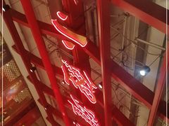 -大鸭梨烤鸭·北京菜(南小街/南苑店)