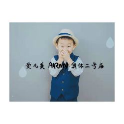 点击看大图 -爱儿美儿童摄影(奥森公园店)