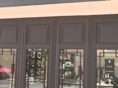 -虎哥私房菜(馒头山店)