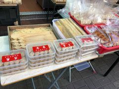 -其奥花生糖专门店