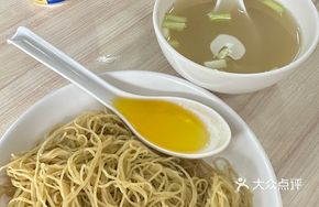 Chicken Oil Noodles