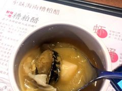 -悦巷海鲜自助铁板烧(秦皇东大街店)