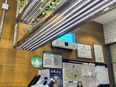 -巴黎贝甜(右安门店)