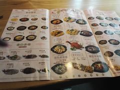 菜单-猛料鸭仔饭(赤坎店)