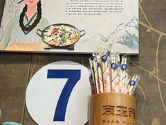-京玉菲饭店(李村店)