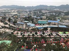 -枇杷园食为鲜火锅(南山店)