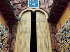 -上海东林寺(金山区)