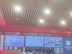 -宝葫芦茶食铺(中发源店)