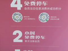 -Wagas沃歌斯(信泰中心商场店)