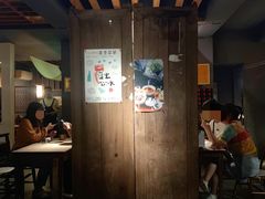 -兮禾酒馆(护国路店)