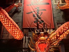 -盟重烧烤(高正街店)