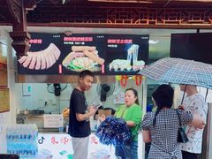 门面-朱师傅脆皮五花肉(七宝老街南大街店)