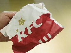 -肯德基(茂业店)