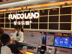 -反斗乐园π(龙华天虹店)