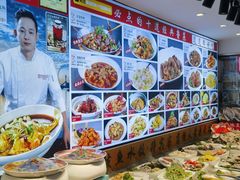 -渔家风味·鲅鱼水饺·央视展播·海鲜天津菜(开发区店)