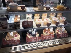 -炖物24章·顺时轻养茶(黄龙店)