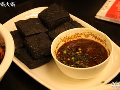 臭豆腐-火宫殿(五一大道分店)