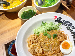 -和府捞面(壹方天地店)