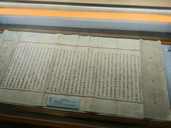-上海蔡元培故居陈列馆