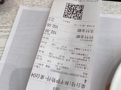 -娜娜家·Nana's restaurant(国金汇店)