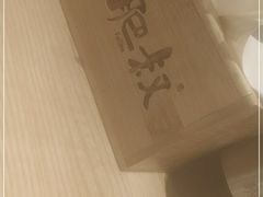-肥叔锅贴(港澳广场店)