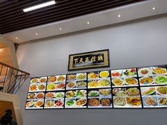 -京秀缘蒸汽海鲜农家菜大馅蒸饺