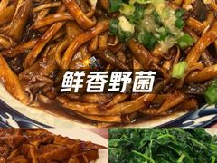 -玲珑餐厅(陕西南路店)