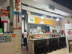 -霍元甲烧烤(江城商务大楼店)