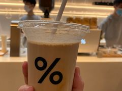 -% Arabica阿拉比卡咖啡(武康路店)