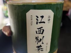 -KUNCHA鲲茶·江西制茶(铜锣湾店)