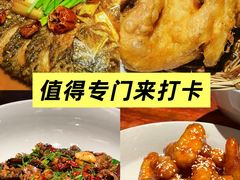 -长安记·大美陕菜(大族广场店)