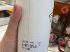 -首都医科大学附属北京天坛医院