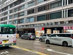 -海港城