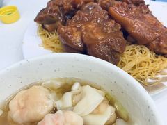 -麦奀云吞面世家(佐敦店)