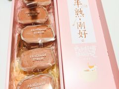 -好利来(川大店)