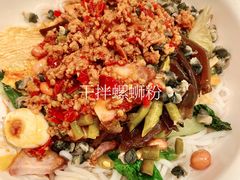 -水平有限广西米粉·广西风味集(五道口店)